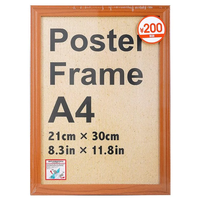 A4 Photo Frame Wood Grain Brown